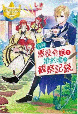 大卡车和小汽车 卡车动画片