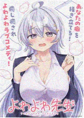 起重机大冒险 儿童工程车动画片大全